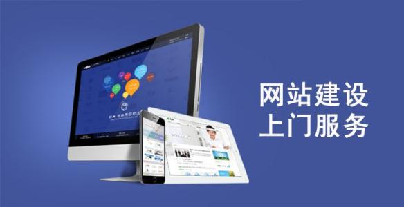 莱阳企业网络营销策划公司